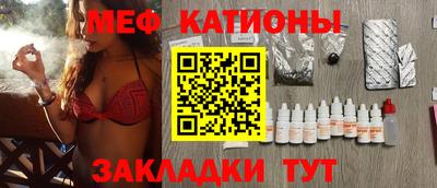 mdpv Балашиха