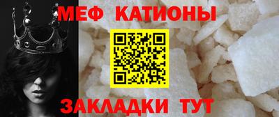 mdpv Балашиха