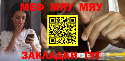 mdpv Балашиха