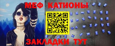mdpv Балашиха