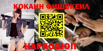 меф Балаково