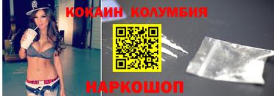 mdpv Балашиха