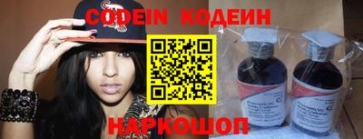 меф Балаково