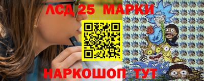 меф Балаково