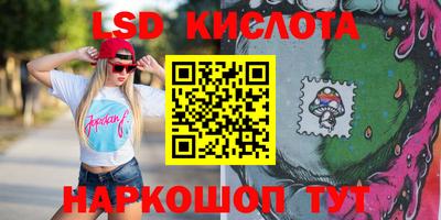 меф Балаково