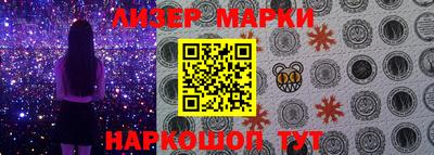 меф Балаково
