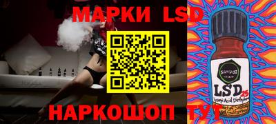 mdpv Балашиха