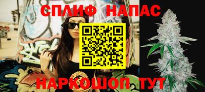 mdpv Балахна