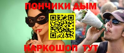 mdpv Балашиха
