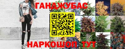 меф Балаково