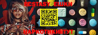 меф Балаково