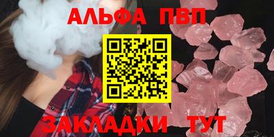 mdpv Балашиха