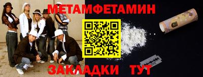mdpv Балашиха