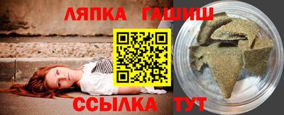 mdpv Балашиха