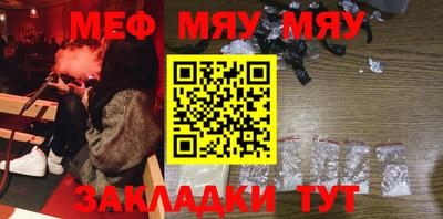 mdpv Балашиха