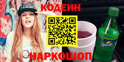 меф Балаково