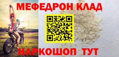 mdpv Балашиха